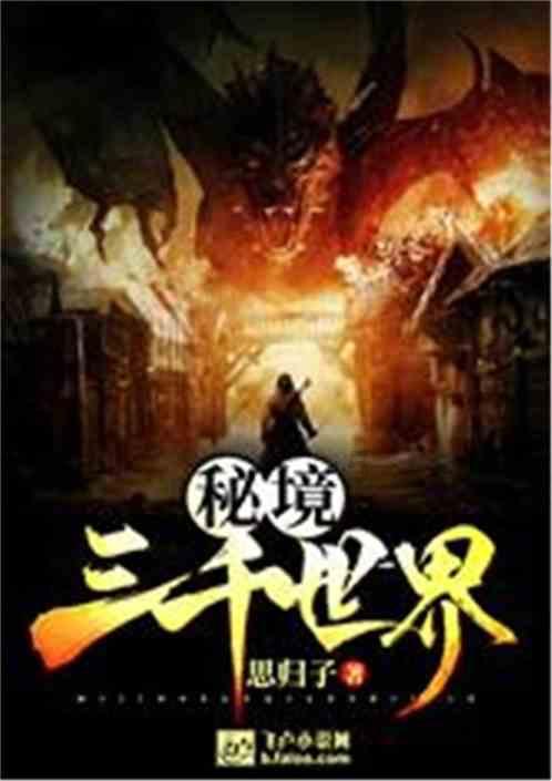 美图秀秀下载2023最新版