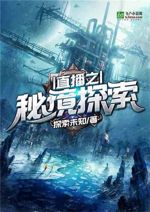 僵尸短跑