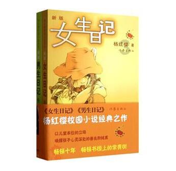 全民剧本大师内置菜单