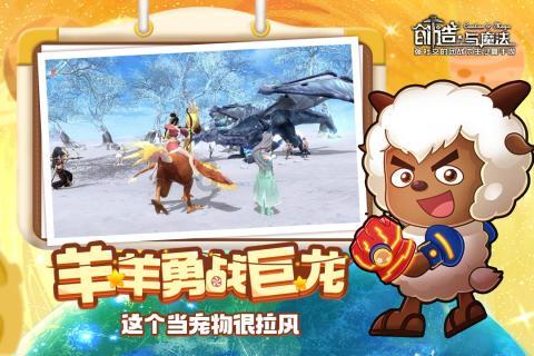 喜欢一座城,是从这里冬季的海开始,地处祖国的东北方,却与大海相生相依,零下十余度的冬天让这里的快乐不再属于寒冷。