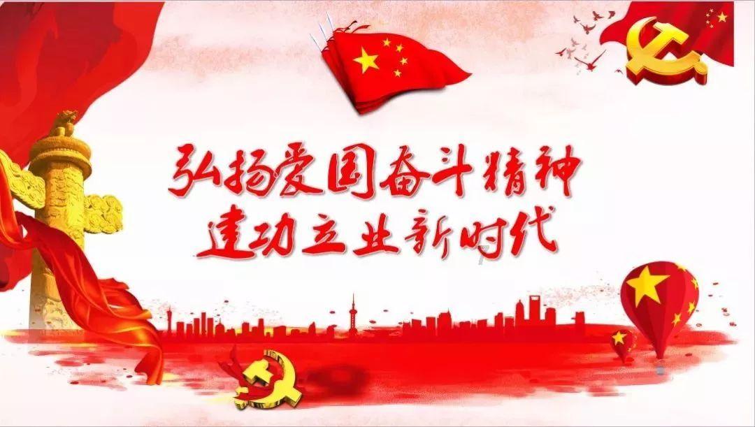美国末日
