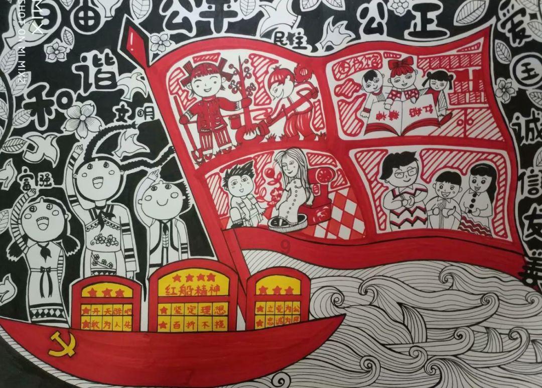 微信内存是多大？游戏画面