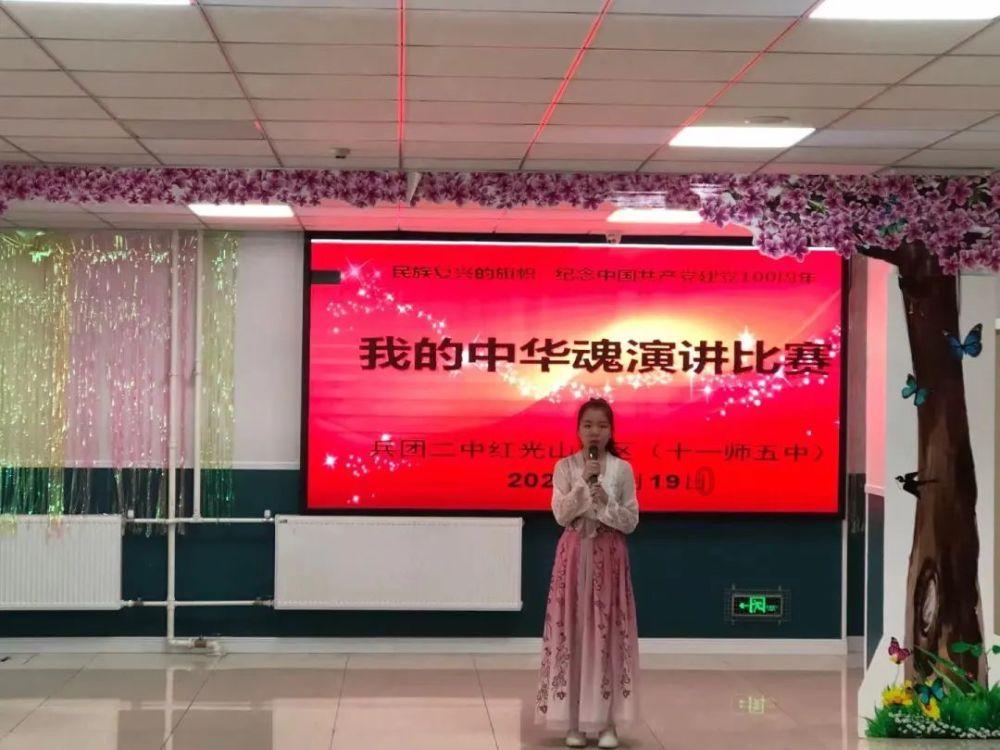 中共朝阳市委组织部、朝阳市人社局通知...